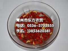 食用山楂干供應(yīng)商：特色機(jī)制山楂切瓣推薦