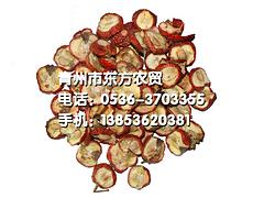 濰坊優惠的機制山楂干批發供應，機制山楂干廠家