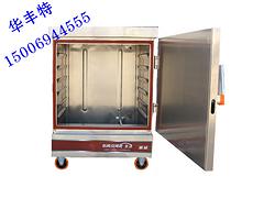 濱州價(jià)格實(shí)惠的蒸飯車出售，食堂蒸飯車價(jià)格