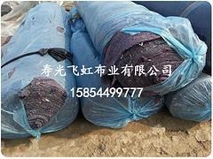 供應濰坊實惠的黑色無紡布，公路養護用黑色無紡布
