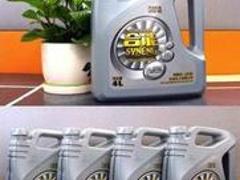 液壓油廠家現(xiàn)貨供應(yīng)，物美價(jià)廉的液壓油價(jià)格行情