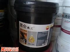 優(yōu)惠的潤滑油廠家  陜西西批發(fā)采購昆侖重負荷工業(yè)齒輪油 長城中負荷32號 46號重負荷工業(yè)齒輪油價格