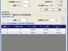 代lq動執行器_供應福州實用的SMG氣動執行器