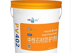 中美友拓提供泉州范圍內好用的光觸媒室內甲醛治理 出口室內甲醛治理