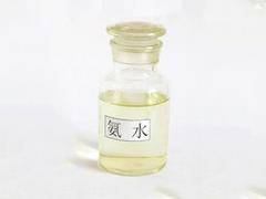 液堿專業供應商_藁化股份公司——燒堿價格