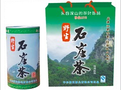 桂林新款茶葉盒包裝推薦，茶葉盒生產(chǎn)廠專賣店