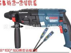 【廠家推薦】好的錘鉆推薦_廠家批發(fā)電錘
