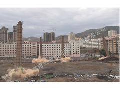 找可信的拆除爆破就到甘肅蘭金民用爆炸——西寧地質(zhì)災(zāi)害治理
