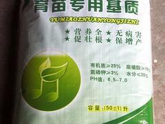 育苗基質加工 濰坊口碑好的育苗基質批發(fā)