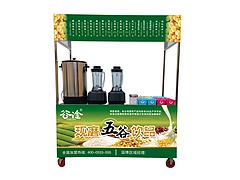 谷淦黑五類豆漿專賣：山東價格實惠的谷淦黑五類豆漿家庭裝推薦