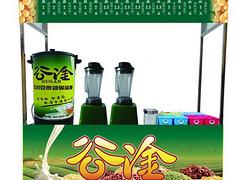 谷淦豆?jié){設(shè)備價(jià)位 【推薦】谷淦食品上等谷淦豆?jié){設(shè)備