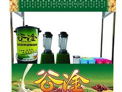 在哪有優惠的五谷豆漿配料供應：萊蕪五谷豆漿配料