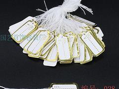 國藝首飾包裝盒加工廠為您提供價格優惠的珠寶玉器手提袋_便宜的牛皮紙禮品袋