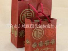 肇庆专业珠宝玉器手提袋供应 广东牛皮纸礼品袋