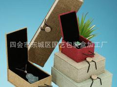 廣東哪里有供應(yīng)優(yōu)惠的手鐲手鏈盒佛珠盒珠寶首飾品包裝盒|手鐲手鏈盒公司