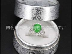品牌好的蝴蝶花飾品圓形包裝戒指盒市場價格，本地蝴蝶花飾品包裝盒