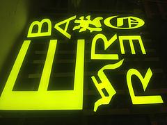 福州精工平面字——福建專業(yè)的精工平面字【供銷】