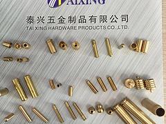 新款鞋服五金【供售】，中國箱包五金