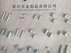 泉州好用的扣頭箱包配件_廠家直銷(xiāo)——熱賣(mài)泰興鞋服配件