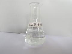 水溶性馬杜米星銨行情_(kāi)銷(xiāo)量好的水溶性馬杜米星銨品質(zhì)推薦