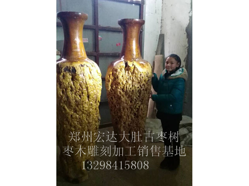 河南郑州古枣木花瓶13298415808就到宏达大肚古枣树加工销售基地