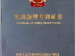 宏岸機械提供好的側面鉆孔機|河南側面鉆孔機