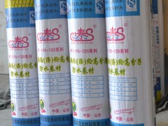 耐用的彩色聚氨酯防水涂料廠家特供，彩色聚氨酯防水涂料供應