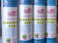 德州環保型水性聚氨酯防水涂料 山東口碑好的環保型水性聚氨酯防水涂料廠商推薦