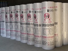 重慶聚乙烯丙綸高分子防水卷材：【供銷】山東耐用的聚乙烯丙綸高分子防水卷材