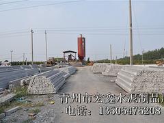 口碑好的大棚水泥立柱當選宏鑫水泥 陽棚立柱批發商