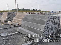 國內(nèi)暢銷葡萄架立柱濰坊供應(yīng)——山東水泥檁條生產(chǎn)商