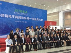 廈門禮儀慶典策劃_專業(yè)廈門禮儀慶典策劃資訊