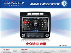 海南原車屏升級(jí)|找有信譽(yù)度的海南快修保養(yǎng)，就來(lái)鏵豐汽修裝飾