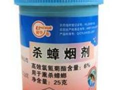 服務好的銀川滅鼠滅蟑蘭州哪里有|銀川專業滅鼠滅蟑如何