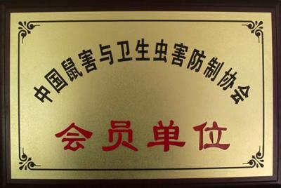 蘭州令人滿意的蘭州滅鼠滅蟑、行情價(jià)格|優(yōu)質(zhì)的蘭州滅鼠滅蟑就找環(huán)景蟲控