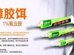 蘭州滅鼠滅蟑當(dāng)選甘肅環(huán)景環(huán)保|如何選擇蘭州滅鼠就找環(huán)景蟲控