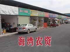 【首要選擇】南寧有口碑的海灣農(nóng)資市場店面租賃：旺鋪出租價位