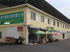 南寧專業(yè)的南寧農(nóng)藥批發(fā)市場招商公司，當屬海灣農(nóng)資綜合市場：南寧農(nóng)資市場哪家好