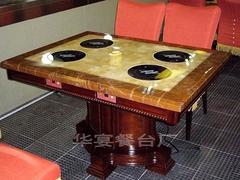 湖北無腿餐桌，武漢哪里能買到gd無腿餐臺