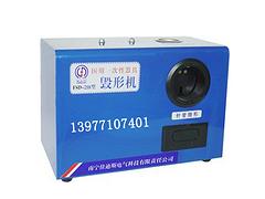供應廣西上等毀形機，醫用毀形機廠家