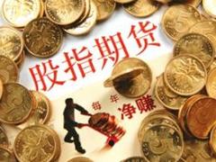 廈門貴金屬代客投資|福建周到的貴金屬代客投資公司是哪家