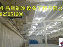 晶雪制冷供應良好的廣州花卉冷庫建造：花卉冷庫工程設計
