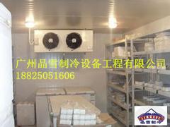 在廣州建造個小型蔬菜保鮮冷庫價格如何