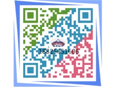 廣州高品質(zhì)茶葉冷庫批售：茶葉冷庫生產(chǎn)廠家