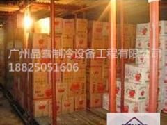 新的廣州冷庫安裝咨詢熱線：冷庫安裝公司