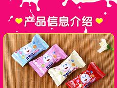 泉州價格適中的巧克力批發 貴州巧克力