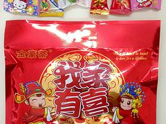 劃算的棉花糖泉州供應 優質的脆皮棉花糖