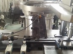鐵路道釘滾絲自動(dòng)送料機(jī)定制|專業(yè)的無心磨床【供應(yīng)】