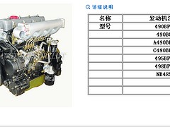 南寧凱力tg應(yīng)上等廣西叉車側(cè)移器_南寧叉車屬具批發(fā)