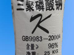 三聚磷酸鈉哪里有賣 三聚磷酸鈉價(jià)格